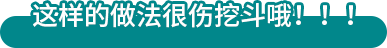 1657526664126655.png ttl_pic08.png