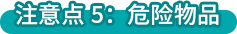 1657591847625478.png ttl_pic06.png