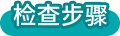 1657592595149939.png ttl_pic01 (2).png
