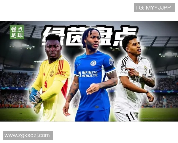 变装足球球星：那些突破界限的个性与时尚先锋