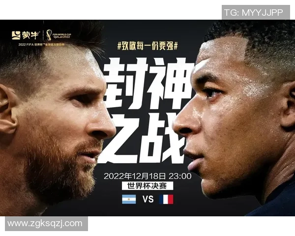 巴西贫困足球球星逆袭之路:从街头到世界杯的传奇成长故事