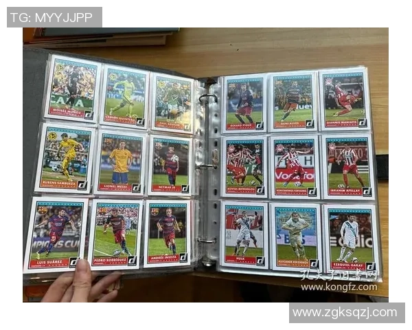 香港足球球星卡市场发展现状与收藏投资价值深度解析